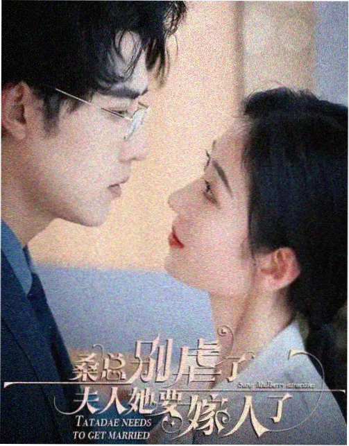 电影天堂dytt 星际迷航幕后特效专访